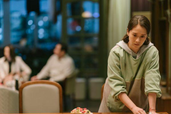 愛奇藝國際站 心居 童瑤 馮紹峰 海清