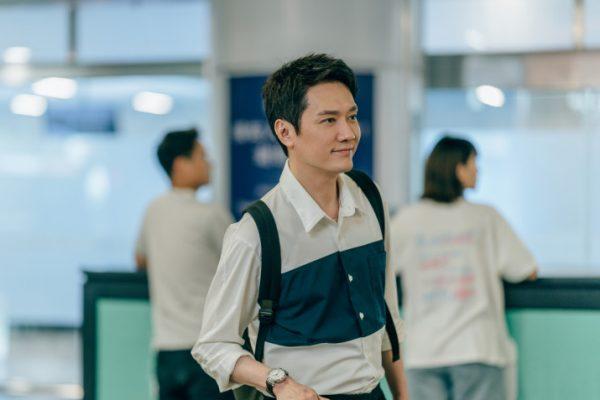 愛奇藝國際站 心居 童瑤 馮紹峰 海清