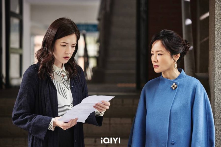  第9節課 許瑋甯 陳昊森 尹馨 薛仕凌 張景嵐 王渝屏 各務孝太 林玉書 楊誠 傅雷 楊麗音 夏語心 游安順 曾少宗