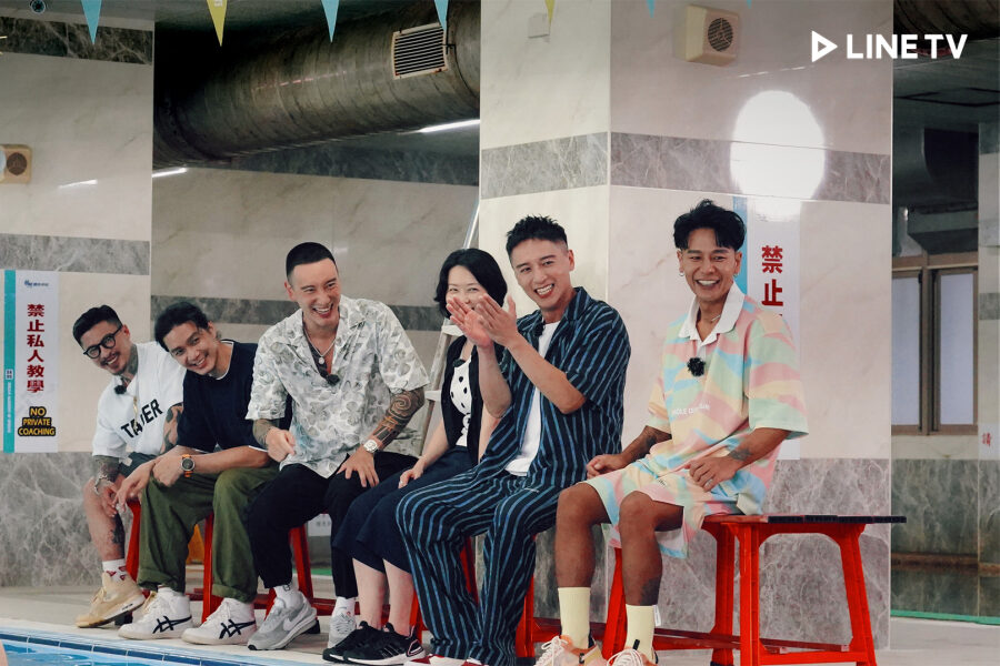 紳士任務 王陽明 鄭人碩 改造素人 培根