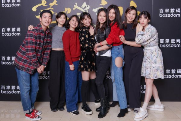 華燈初上 林心如 楊謹華 郭雪芙 謝欣穎 劉品言 江宜蓉 鳳小岳 張軒睿 章廣辰 修杰楷 加賀美智久