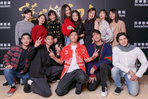 華燈初上 林心如 楊謹華 郭雪芙 謝欣穎 劉品言 江宜蓉 鳳小岳 張軒睿 章廣辰 修杰楷 加賀美智久