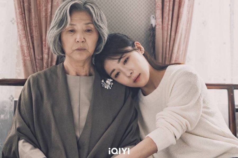 謝幕 河智苑 姜河那 高斗心 成東鎰 權相佑 盧相炫