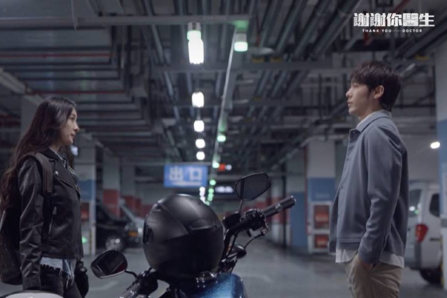 謝謝你醫生 楊冪 白宇 王一楠 李解 李東恆 姜瑞佳 郭曉婷