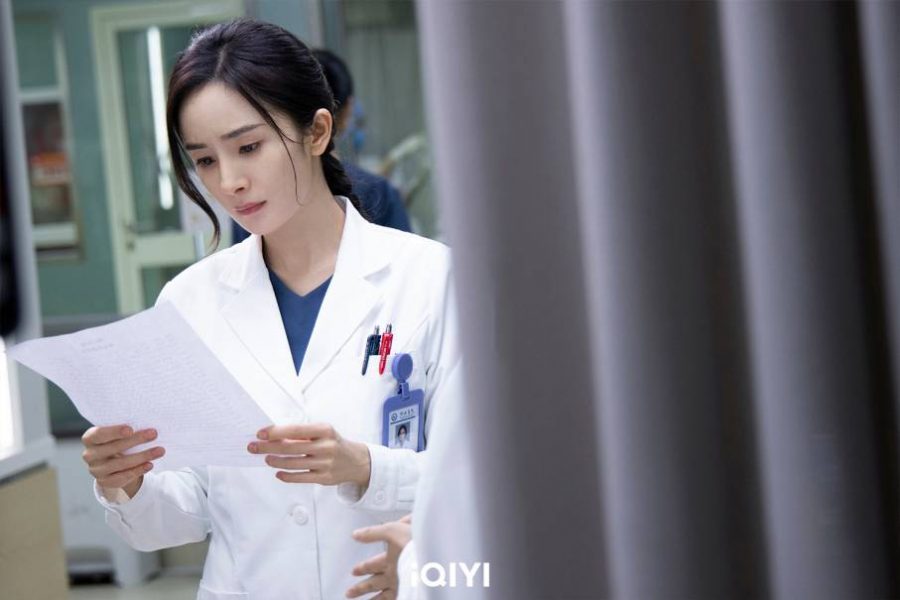 謝謝你醫生 楊冪 白宇 王一楠 李解 李東恆 姜瑞佳 郭曉婷