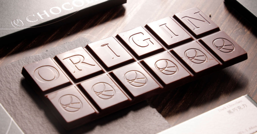 ORIGIN 巧克力以極長時間的創新技術精磨研製。