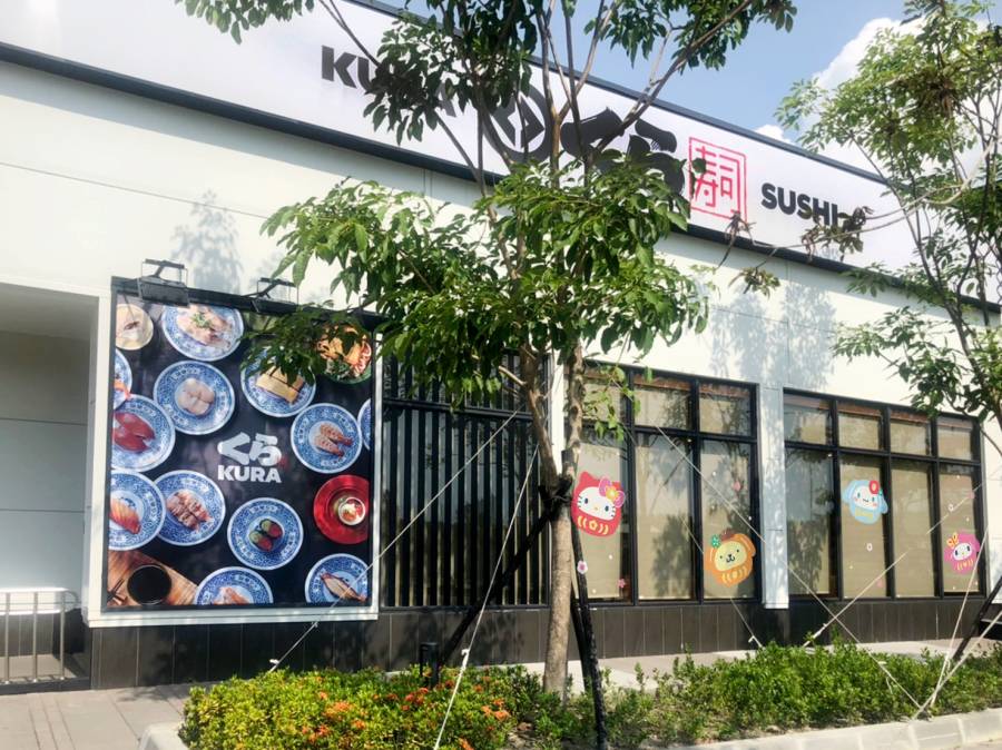 ▲ 三麗鷗新春限定佈置(圖片提供:藏壽司)