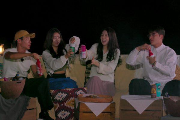 單身即地獄 單身即地獄第2季 李多熙  曹圭賢