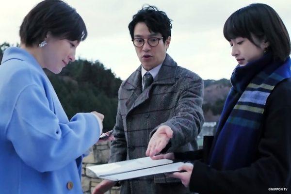 騙不了人的男人 堺雅人 廣末涼子 王牌大律師 門脇麥