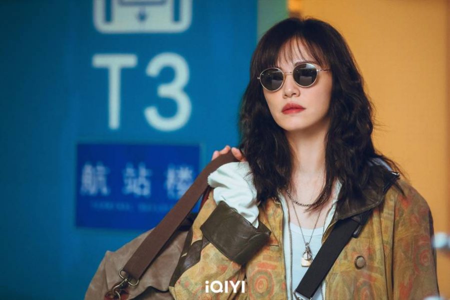 搖滾狂花 姚晨 常遠 莊達菲 李逸男 趙子琪 袁弘