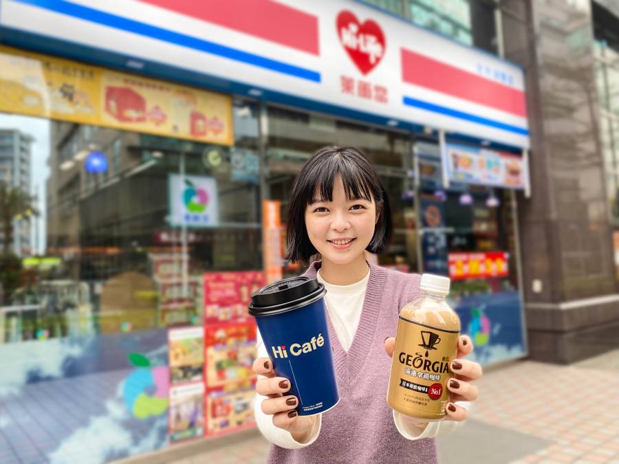 ▲ 萊爾富祭出一系列咖啡、零食限定優惠提振精神（圖：萊爾富）