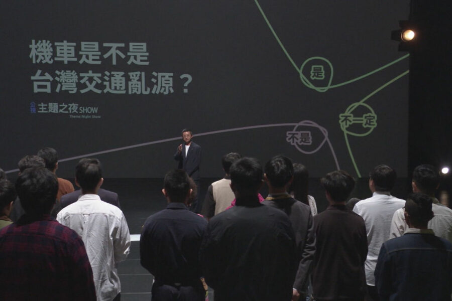 公視主題之夜SHOW 鄧惠文 親職化兒童 困境