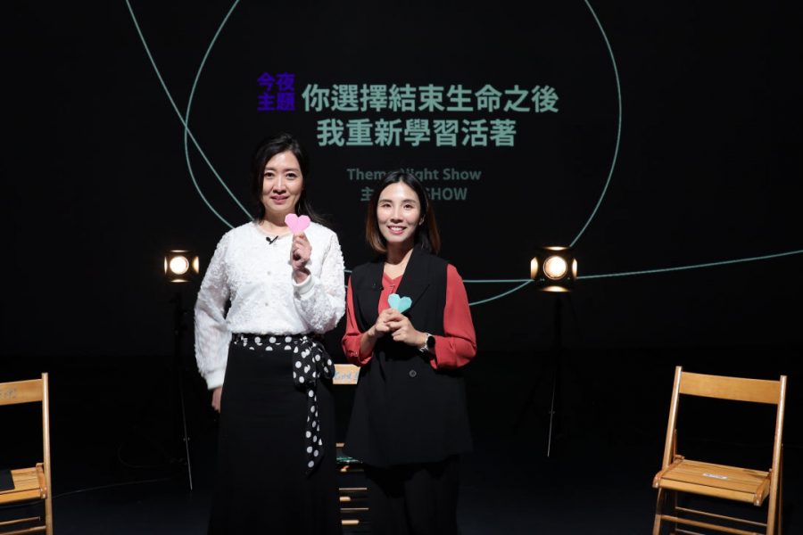 公視主題之夜SHOW 不能說的童年 家長帶孩子信教，要經過孩子同意嗎？ 探討 宗教信仰 相關議題 鄧偉仁 陳玫妏 鄧惠文 索非亞 瑪夏