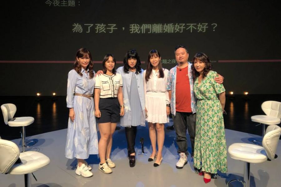 公視主題之夜SHOW 楊玫箐 陳芷芃 唐綺陽 曾心怡 蘇昺豪 劉斐雯 半離婚 中場換人