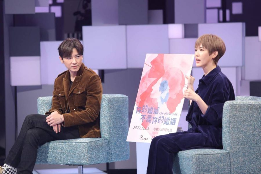 36題愛上你炎亞綸 唐綺陽 吳姍儒 李國毅 孫可芳