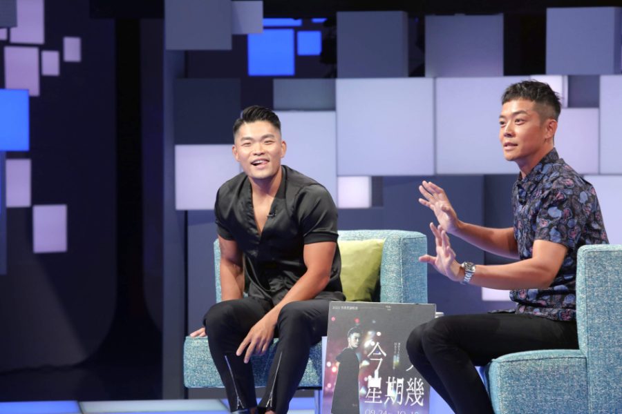 36題愛上你炎亞綸 唐綺陽 吳姍儒 姚元浩 李玖哲