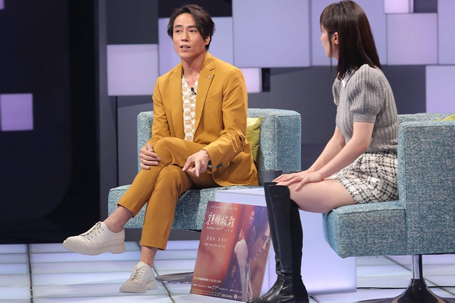 36題愛上你炎亞綸 唐綺陽 吳姍儒 莊凱勛 小薰