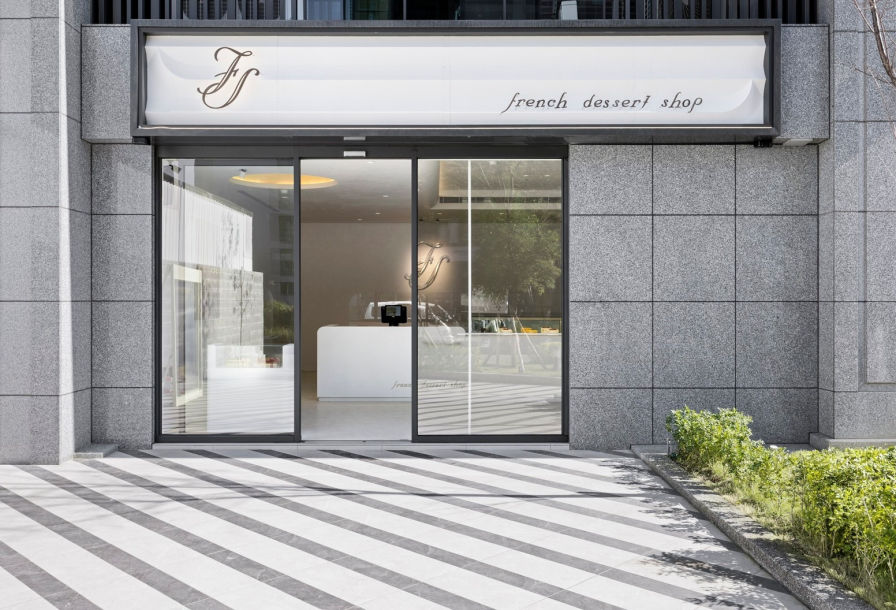 ▲ 竹北概念店（圖：倍爾國際）