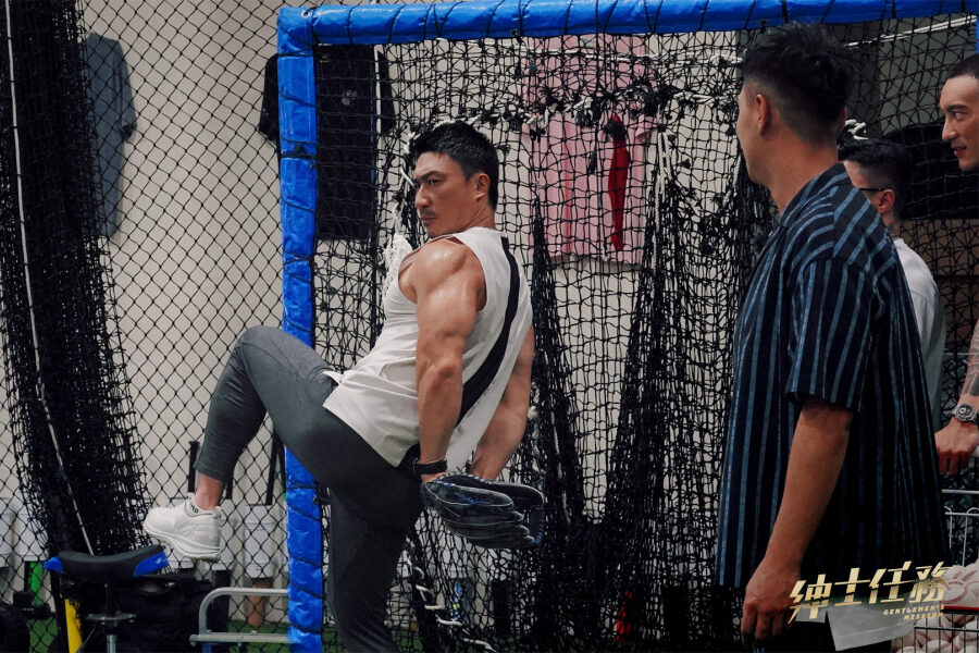 紳士任務 王陽明 鄭人碩 改造素人 勇太