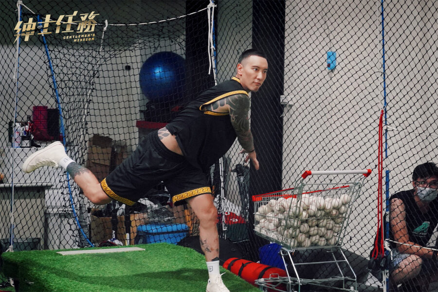 紳士任務 王陽明 鄭人碩 改造素人 勇太