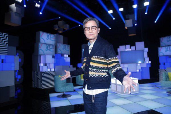 小宇 36題愛上你 炎亞綸 唐綺陽 吳姍儒 羅大佑