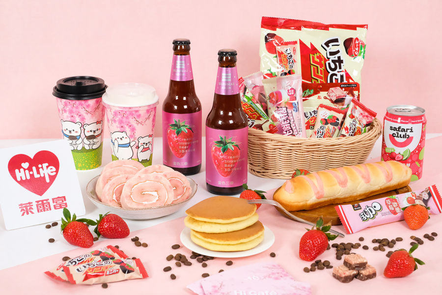 萊爾富即起開跑粉紅生活節，祭出一系列草莓新品