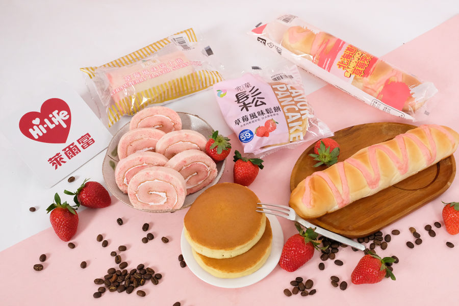 萊爾富推出3款獨家草莓麵包，包括究菓草莓鬆餅、究菓草莓瑞士捲以及北海道煉乳草莓夾心麵包，作早餐或下午茶都合適