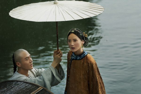 當家主母 蔣勤勤 抓姦 楊蓉 徐海喬 古裝劇 愛奇藝