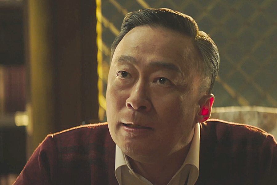 財閥家的小兒子 宋仲基 李星民 申賢彬