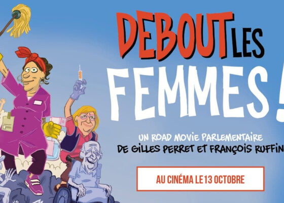 公視主題之夜SHOW 許藍方 吳夢夢 呱吉 大不舉時代 一劍浣春秋