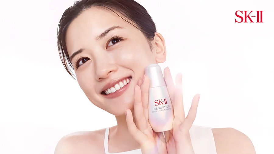 SK-II 小燈泡 光蘊恆燦煥亮精華 sk2 青春露