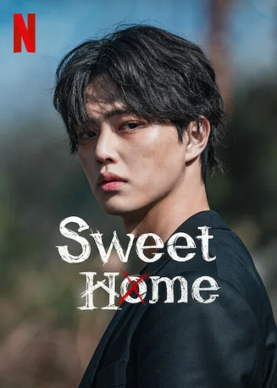 Sweet Home 第3季 Netflix新片 宋江 李陣郁 李施昤 高旻示 李到晛 振永 劉五性 吳正世 金武烈 金是兒