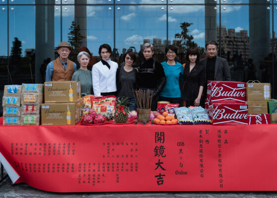 Q18 李銘順 天心 炎亞綸 石知田 金士傑 李璇