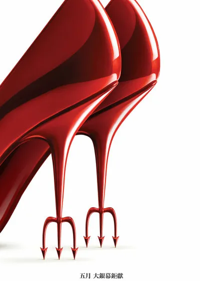 新片 電影 媒體採購 廣編稿 廣告合作 異業合作 互惠 二十世紀影業  梅莉史翠普 安海瑟薇 艾蜜莉布朗 賈斯汀塞洛克斯 肯尼斯布萊納 史丹利圖奇