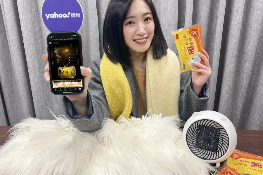 媒體採購 Yahoo奇摩購物  1212超 5000購物金