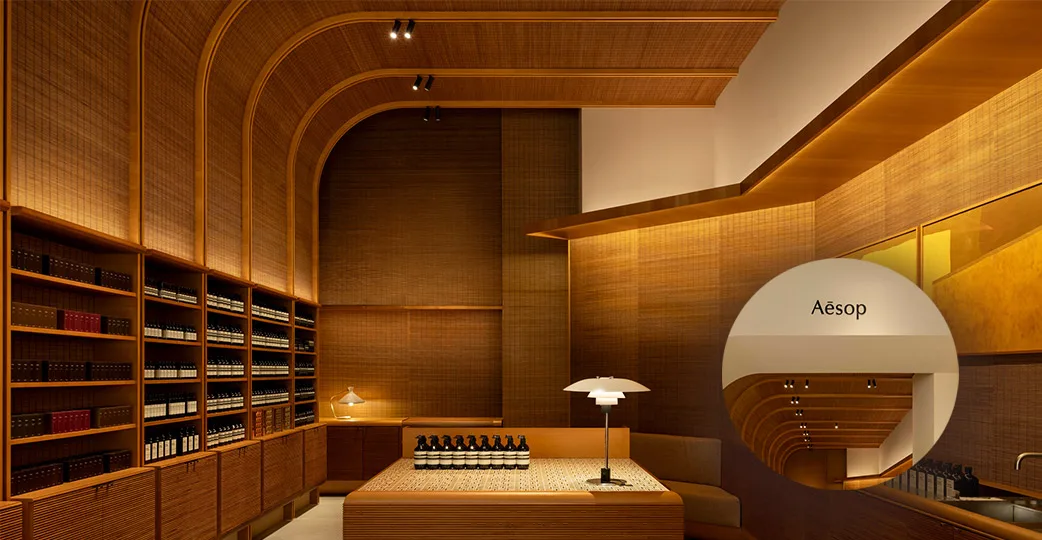 Aesop 台南 新光三越台南 台南景點 台南謝宅 林百貨 台南建築 台南文創