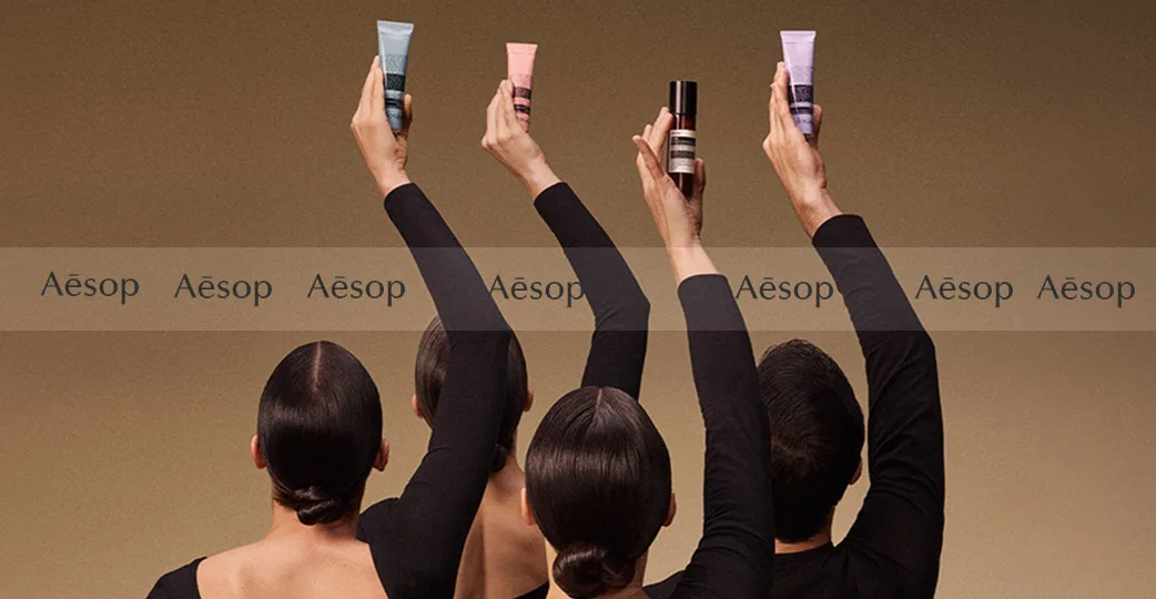Aesop 爍亮手部精華 手部保養 手部精華 護手霜推薦 手臉視覺斷層 手部抗老精華