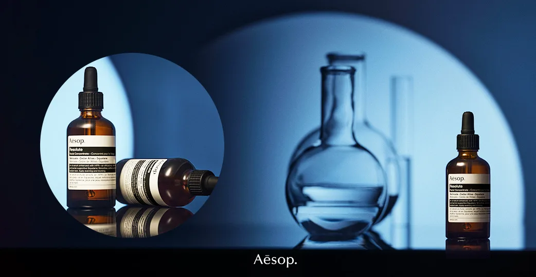 Aesop 時韌煥肌精粹油 HPR A醇精華 Aesop 時韌系列 Aesop溫和煥膚油推薦 aesop高效能A醇 植萃科學護膚
