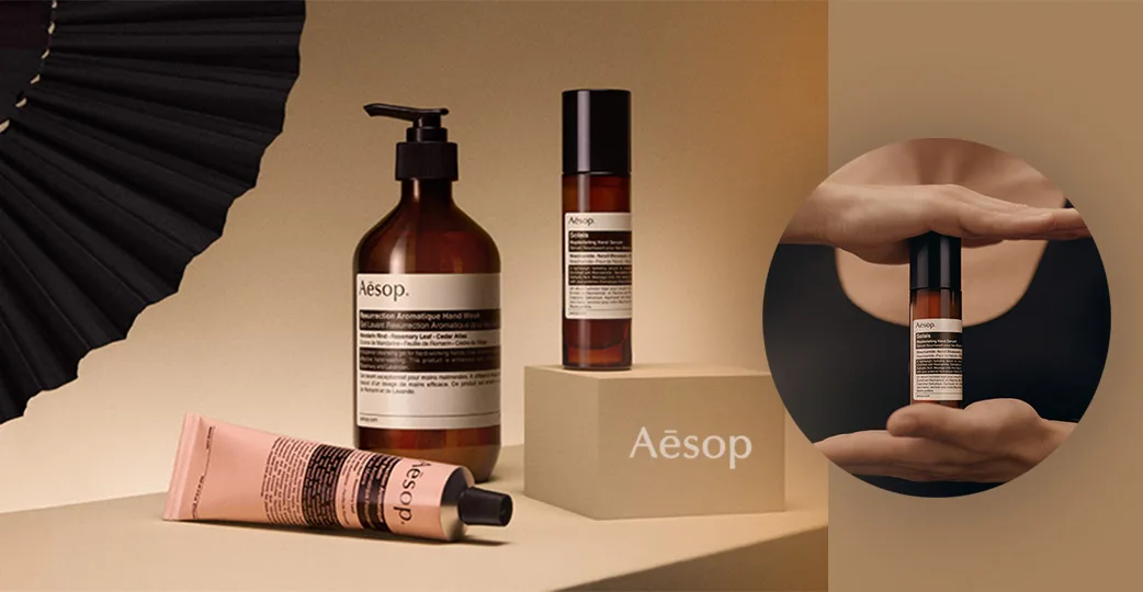 Aesop 爍亮手部精華 手部保養 手部精華 護手霜推薦 手臉視覺斷層 手部抗老精華