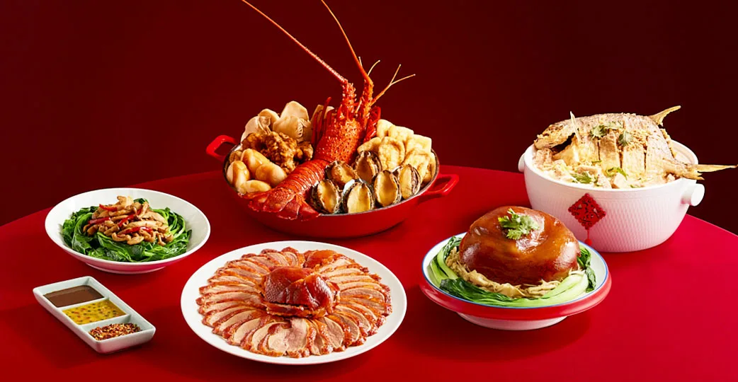 王品年菜 2026年菜推薦 馬年年菜 熱年菜外帶 享鴨年菜 WMF聯名鍋具 2026吉祥話、2026新年、2026新年送禮、2026送禮、新年禮盒、新年送禮、馬年吉祥話、馬年禮盒、馬年送禮