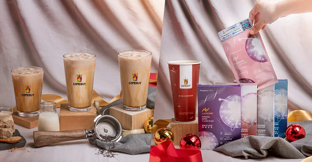 COMEBUY 沖繩黑糖 霓淨思 Neogence COMEBUY外泌體面膜 COMEBUY面膜聯名 COMEBUY沖繩黑糖 COMEBUY霓淨思 COMEBUY面膜