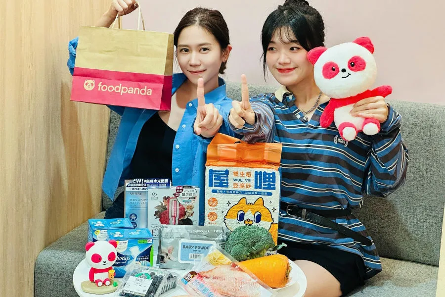 媒體採購 廣編稿 廣告合作 雙11狂歡 買一送一 foodpanda 外帶自取 疊加優惠 省心省力輕鬆囤貨 