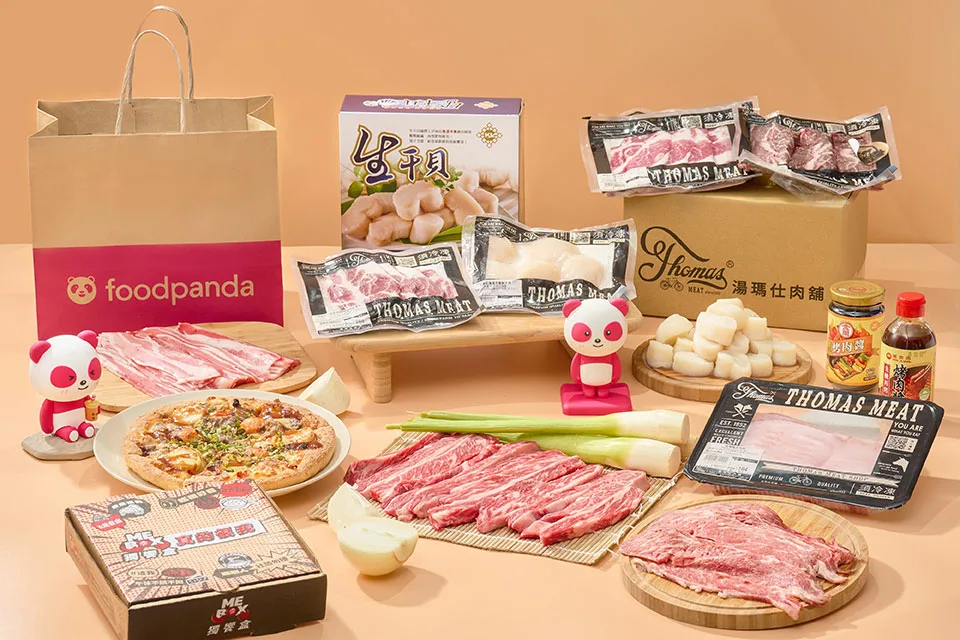 foodpanda 必勝客 屋馬燒肉 烤肉組 湯瑪仕肉舖 foodpanda烤肉組 中秋烤肉組 foodpanda