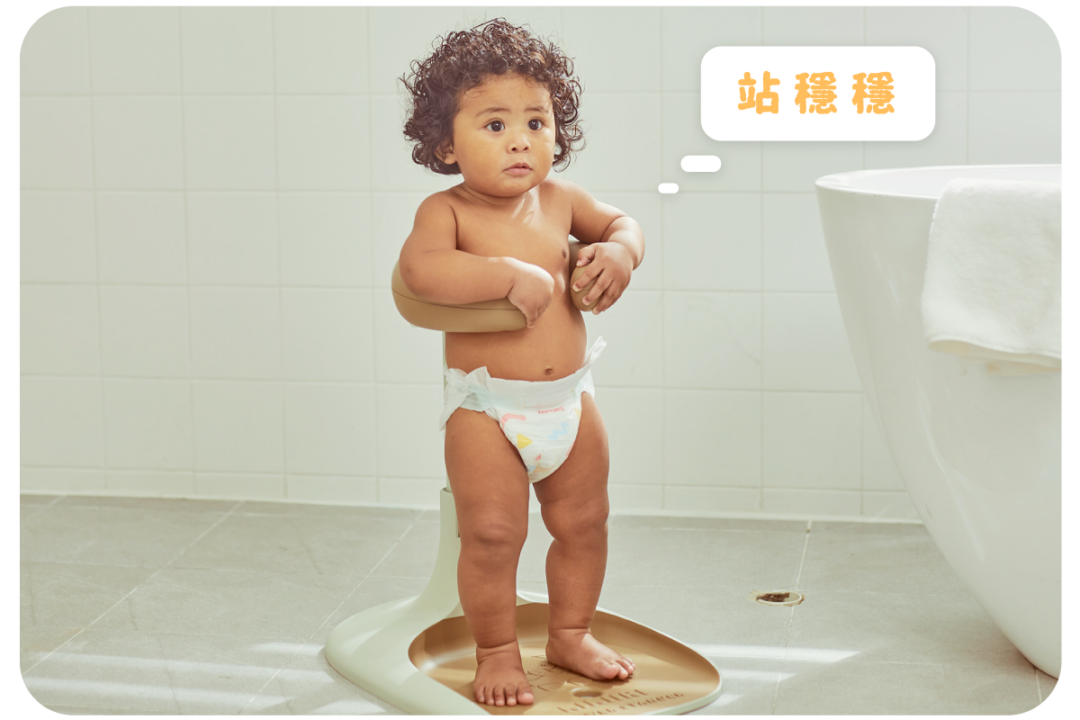 改變育兒日常，《 KIKIIRI》 安心陪伴寶寶度過快樂的洗澡時光！ - moods