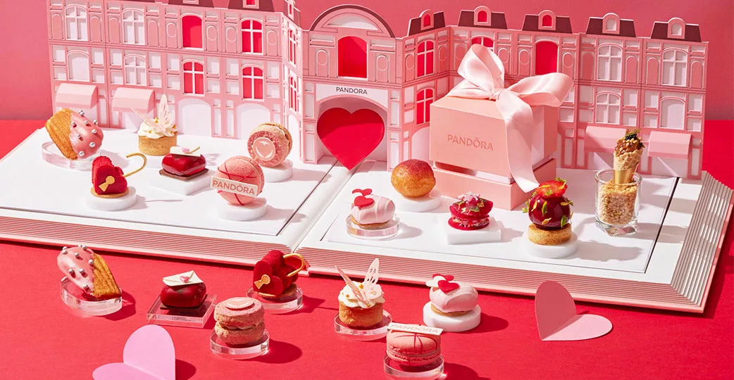 台北寒舍艾美酒店 情人節下午茶 情人節住宿 Pandora聯名 台北浪漫餐廳 情人節活動 寒舍艾美優惠