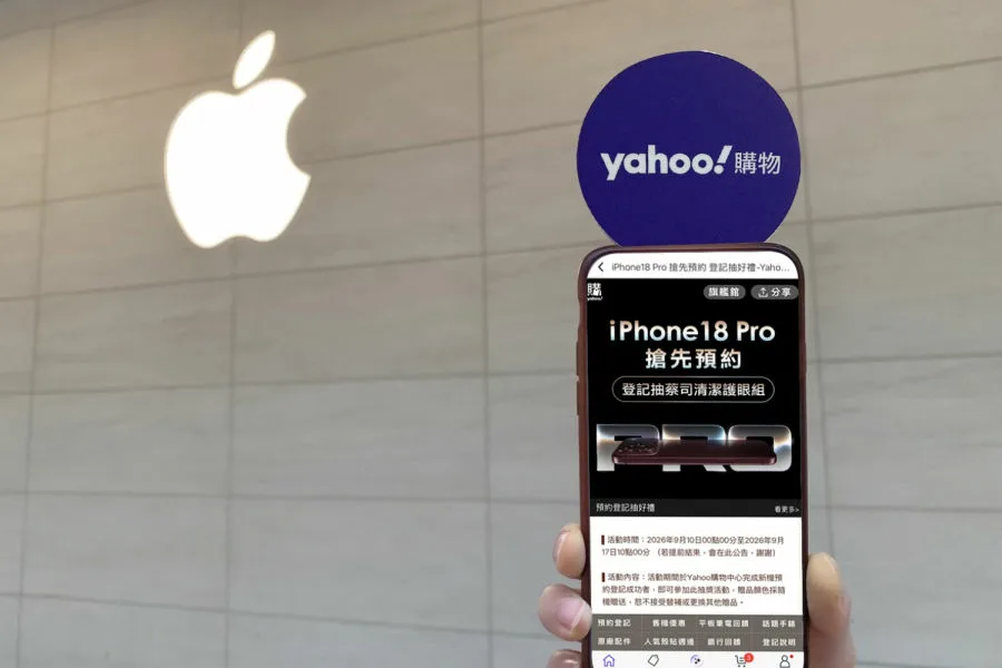媒體採購 廣編稿 廣告合作 異業合作 互惠 iPhone18 發表倒數 換機族 甜甜價 Yahoo購物 手機熱銷Top 5：iPhone 17 Pro稱霸、預約換機首選這平台  iPhone 18 Pro Yahoo登記刷卡省六千