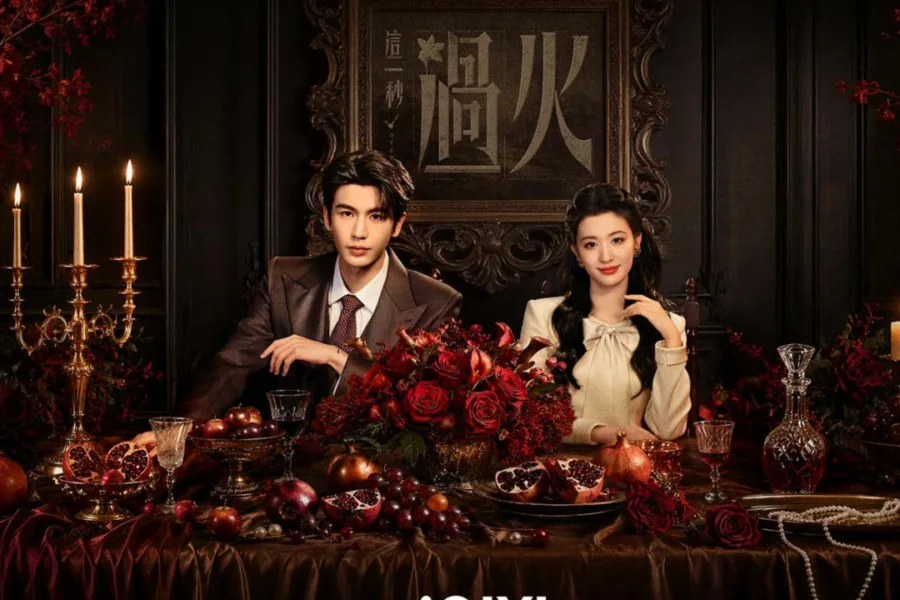 iQIYI 新片 媒體採購 廣編稿 廣告合作 異業合作 互惠 這一秒過火 易軍 張凌赫 王楚然 付辛博 沙寶亮 逐玉 iQIYI愛奇藝國際版
