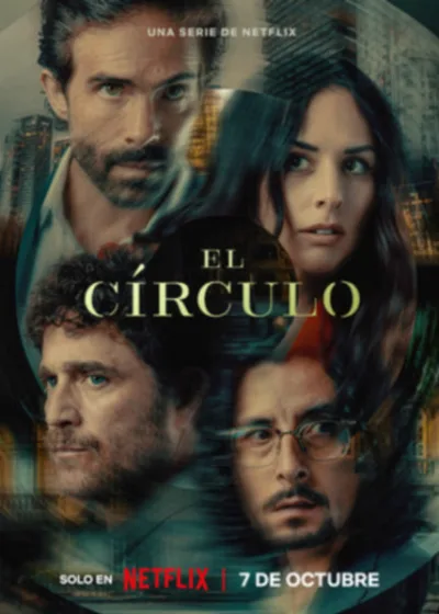 Netflix 新片 Dramovie 愛劇迷 媒體採購 廣編稿 廣告合作 異業合作 互惠 豪爾赫塞佩達帕特森 懸疑影集 致命權力圈 Inside The Circle 墨西哥影集 腐敗者改編 心理驚悚 信任崩解 政治角力 2026上線 影集推薦 摯友勒索 權力陰謀 懸疑推理 暢銷小說改編 驚悚影集