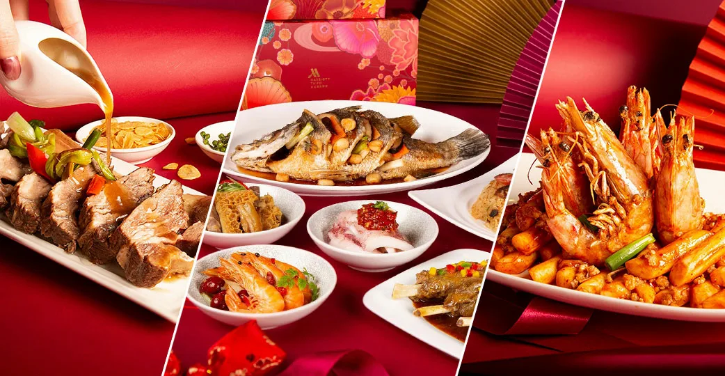 2026吉祥話、2026新年、2026新年送禮、2026送禮、新年禮盒、新年送禮、馬年吉祥話、馬年禮盒、馬年送禮 台北萬豪年菜 2026 年菜 外帶年菜 佛跳牆 港式盆菜 小家庭年菜 早鳥優惠