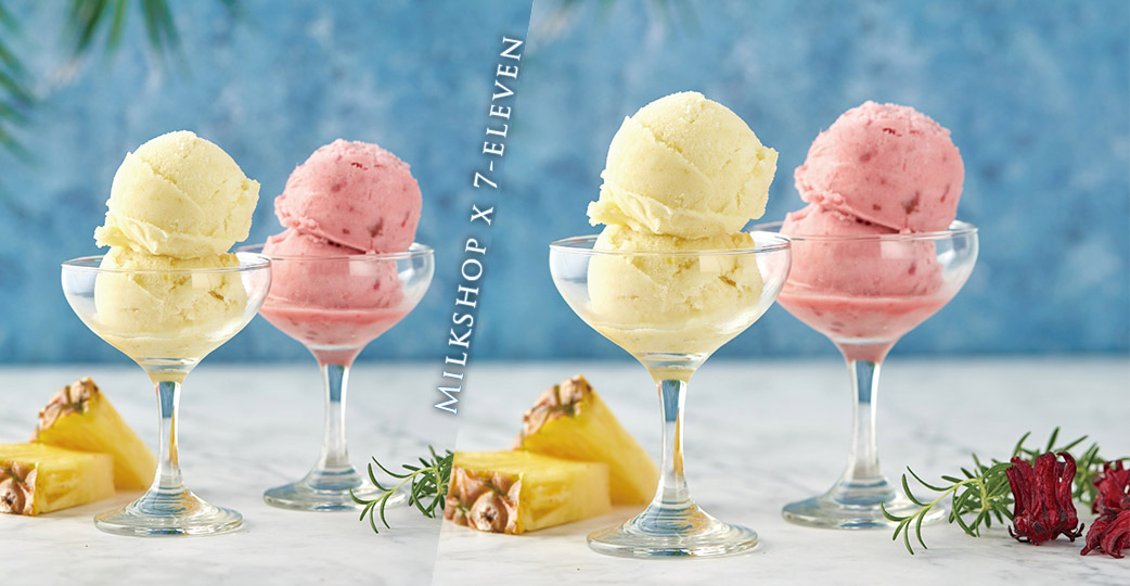 迷客夏x 7-11 聯名第2波_「水果雪酪冰淇淋禮盒」！